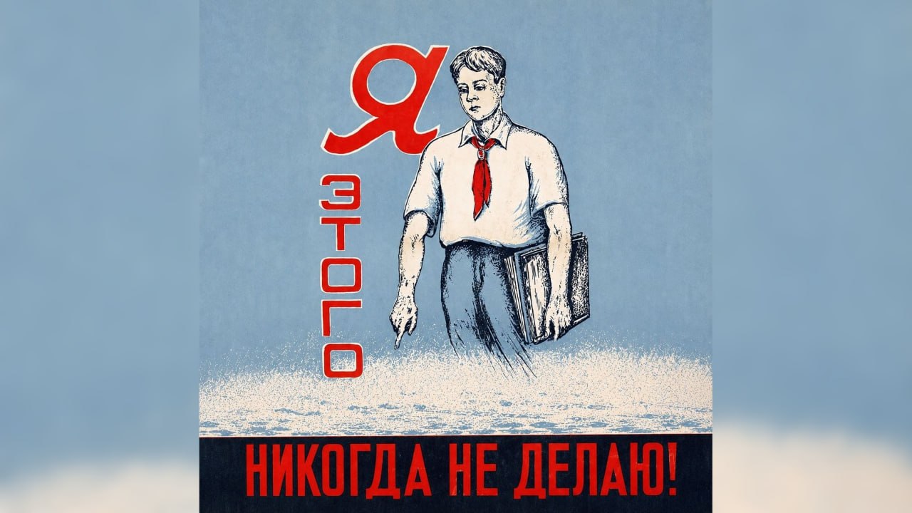 Правила чатов LC